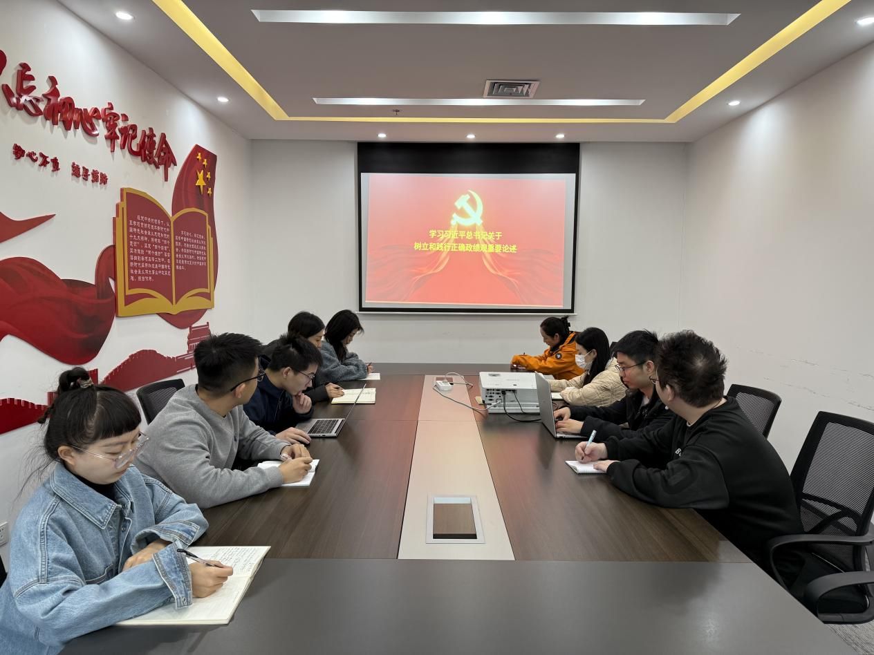 71fe386019f775ff9eef8297756e33d